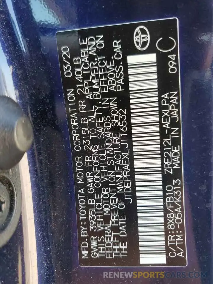 13 Photograph of a damaged car JTDEPRAEXLJ116532 TOYOTA COROLLA 2020