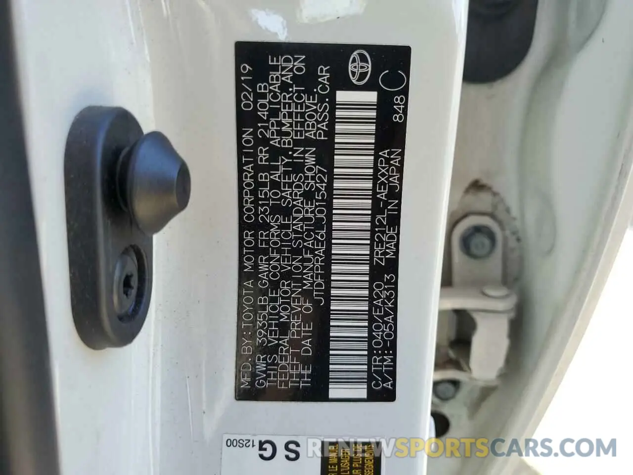 13 Photograph of a damaged car JTDFPRAE6LJ015427 TOYOTA COROLLA 2020