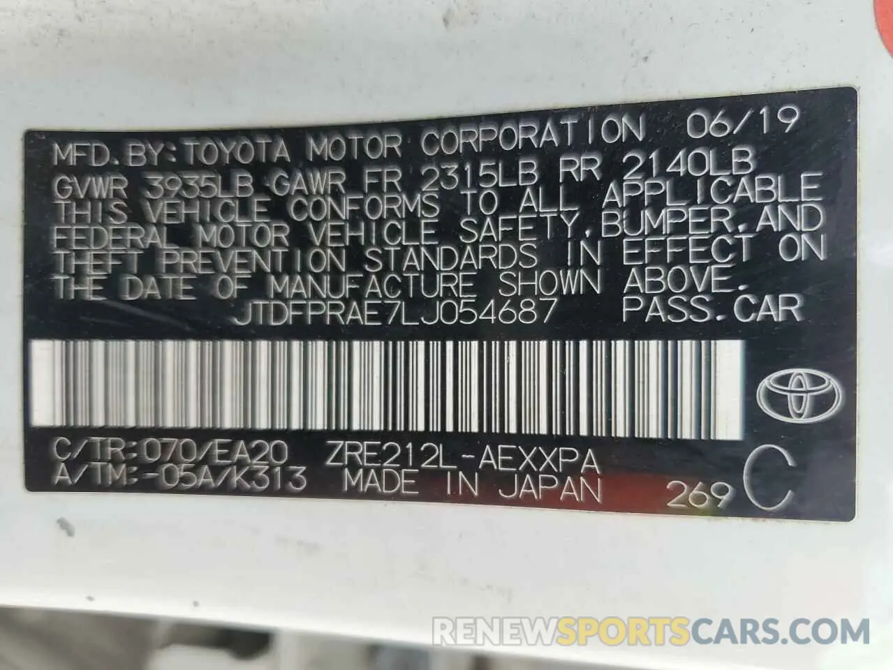 12 Photograph of a damaged car JTDFPRAE7LJ054687 TOYOTA COROLLA 2020