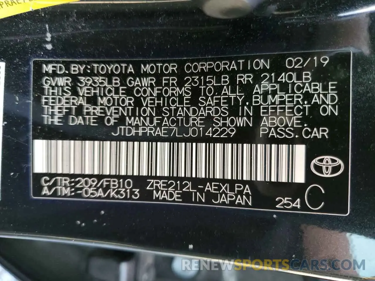 12 Photograph of a damaged car JTDHPRAE7LJ014229 TOYOTA COROLLA 2020