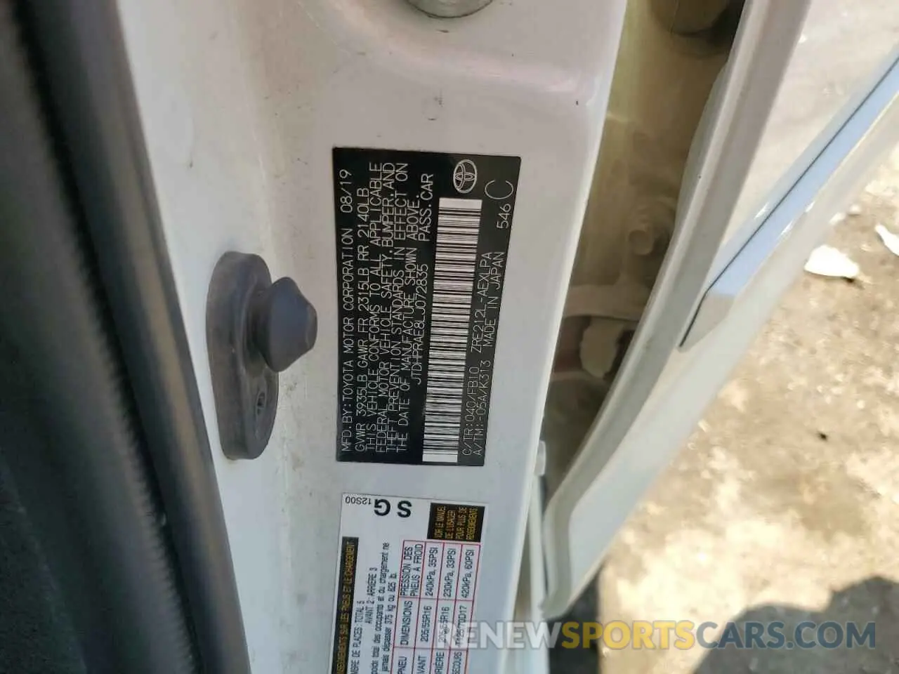 12 Photograph of a damaged car JTDHPRAE8LJ072835 TOYOTA COROLLA 2020