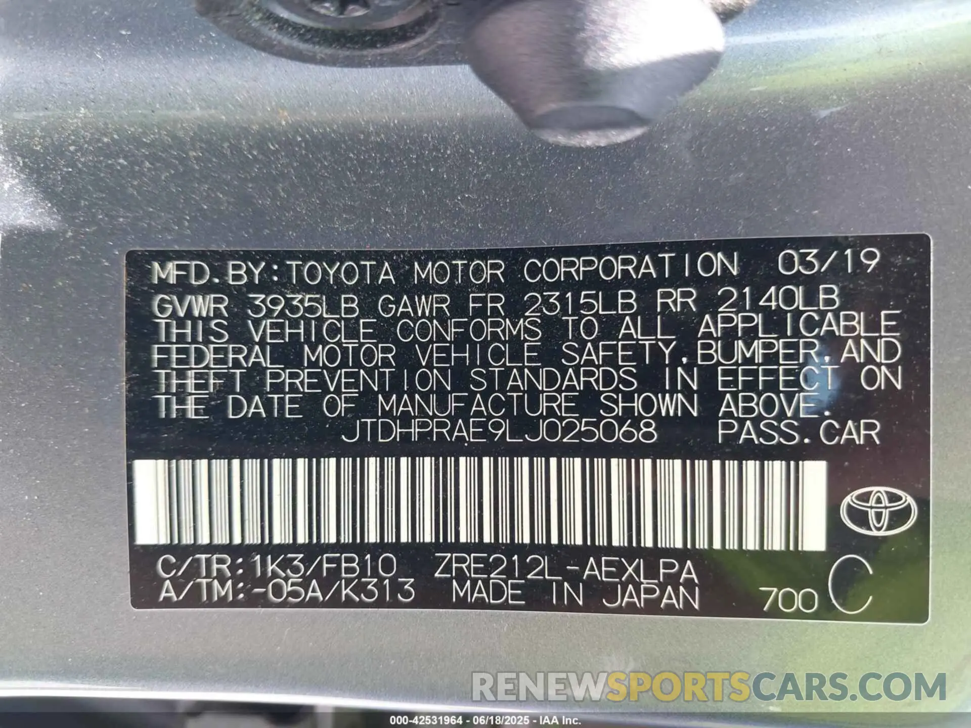 9 Photograph of a damaged car JTDHPRAE9LJ025068 TOYOTA COROLLA 2020