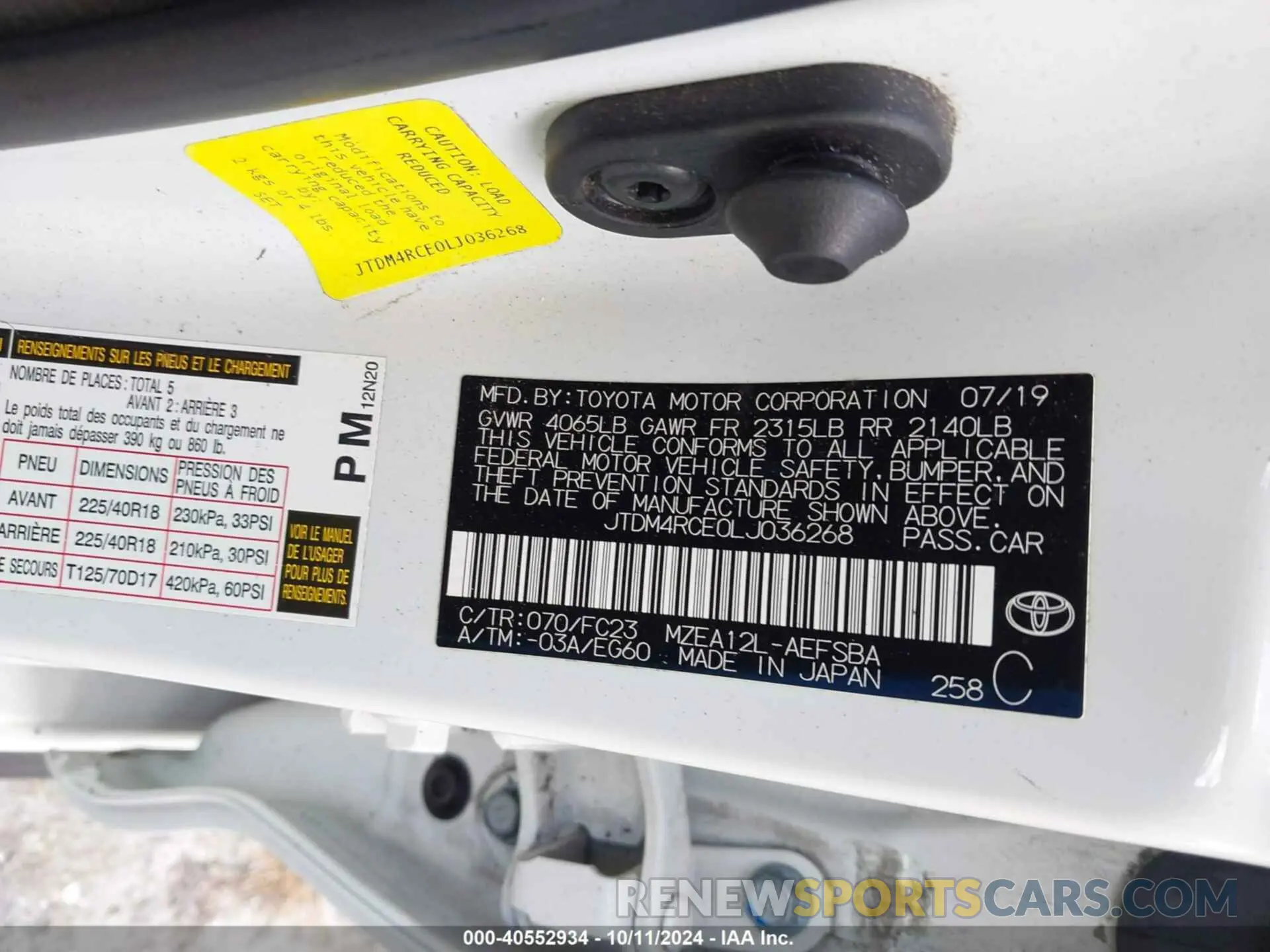 9 Photograph of a damaged car JTDM4RCE0LJ036268 TOYOTA COROLLA 2020