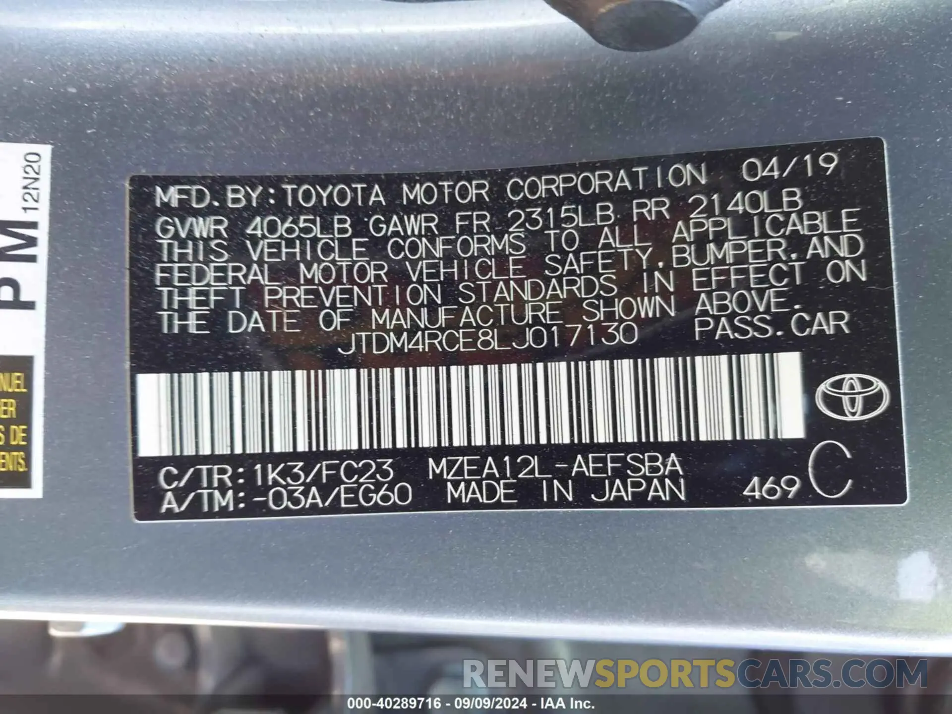 9 Photograph of a damaged car JTDM4RCE8LJ017130 TOYOTA COROLLA 2020
