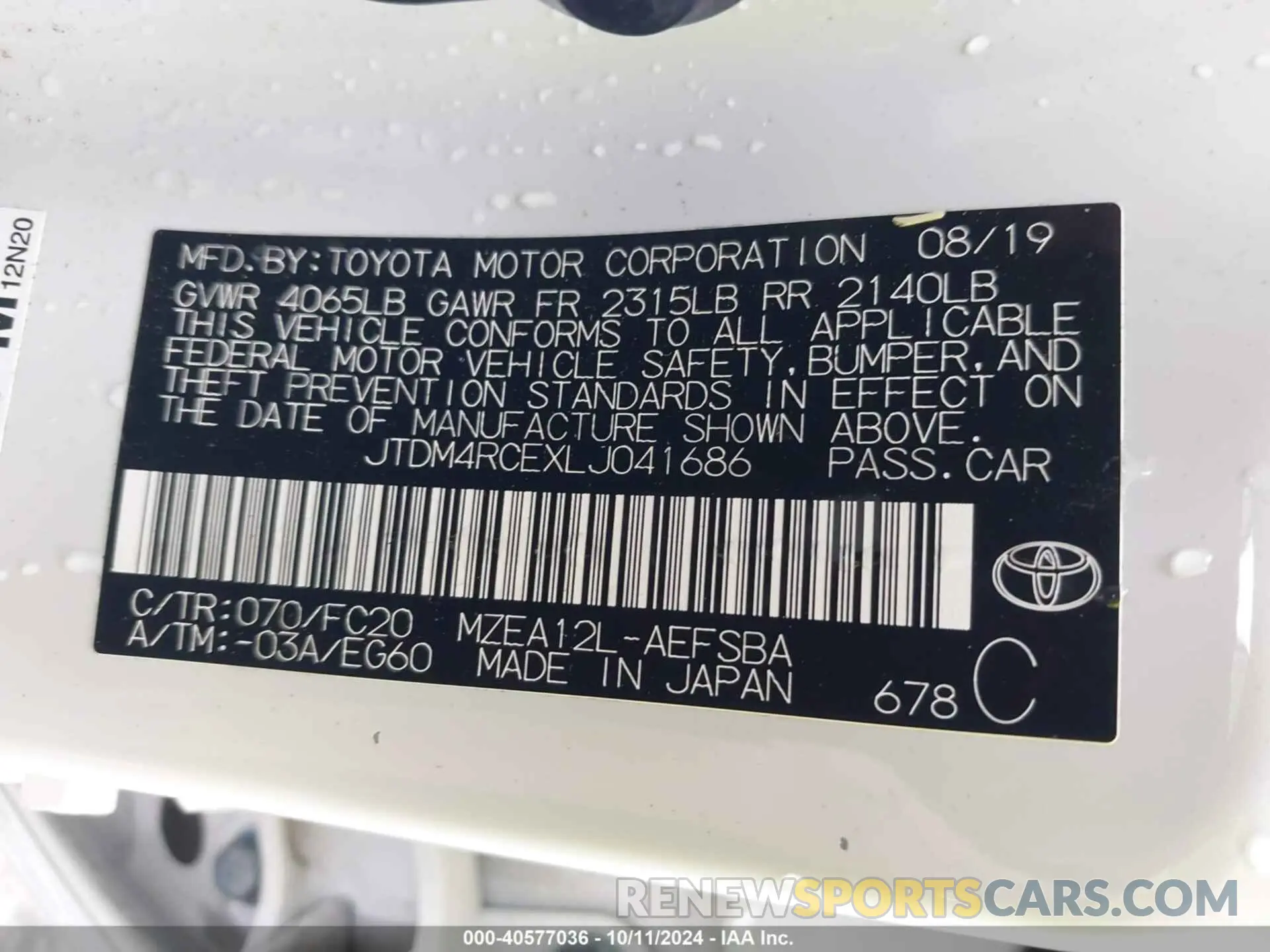 9 Photograph of a damaged car JTDM4RCEXLJ041686 TOYOTA COROLLA 2020