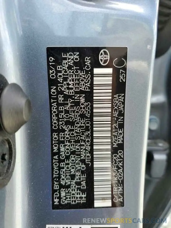 14 Photograph of a damaged car JTDP4RCE3LJ014553 TOYOTA COROLLA 2020