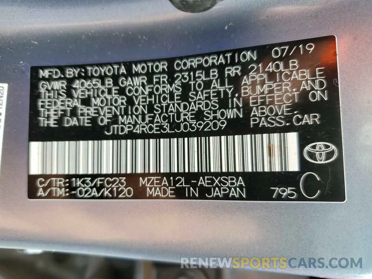 12 Photograph of a damaged car JTDP4RCE3LJ039209 TOYOTA COROLLA 2020