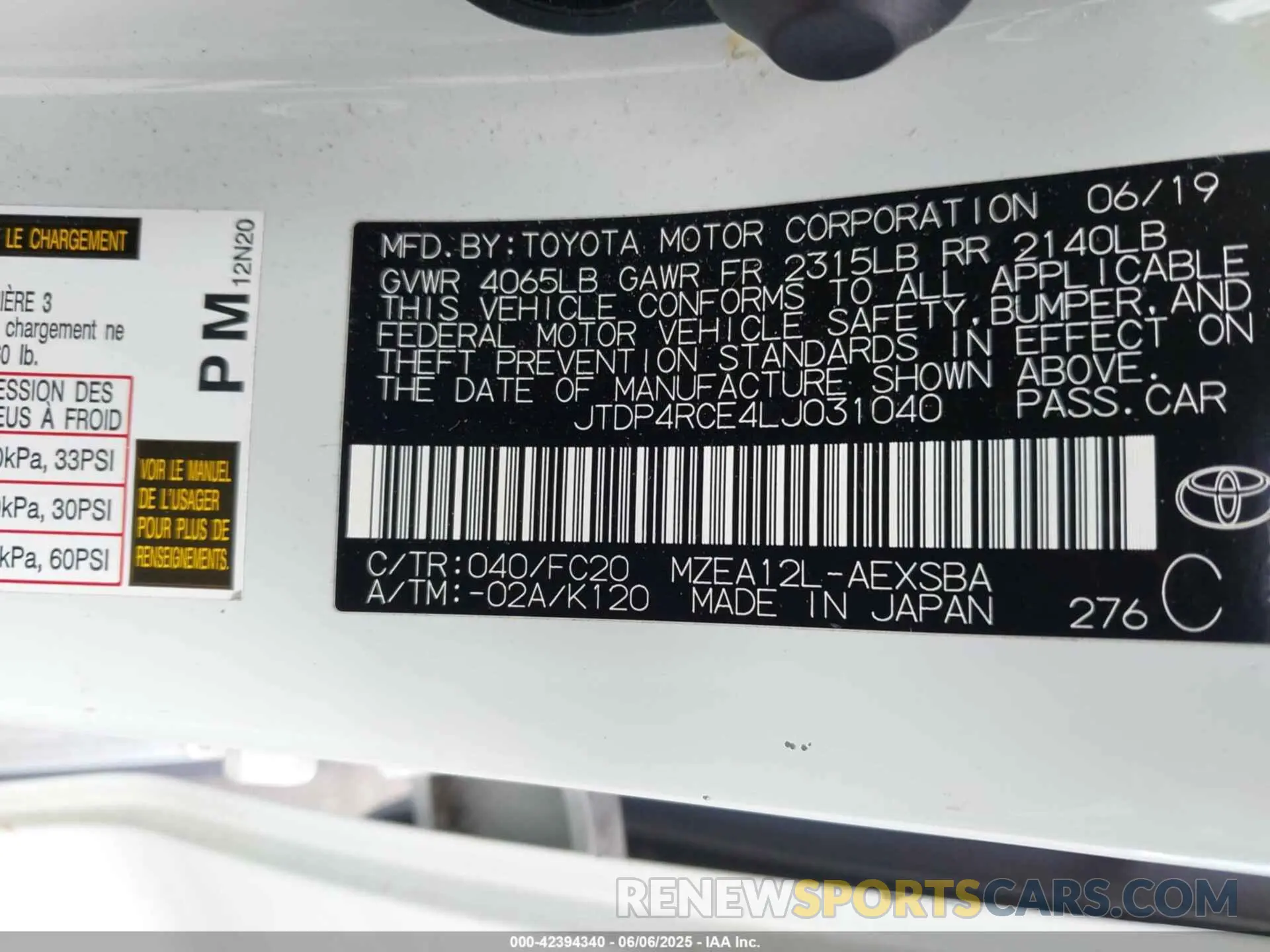 9 Photograph of a damaged car JTDP4RCE4LJ031040 TOYOTA COROLLA 2020