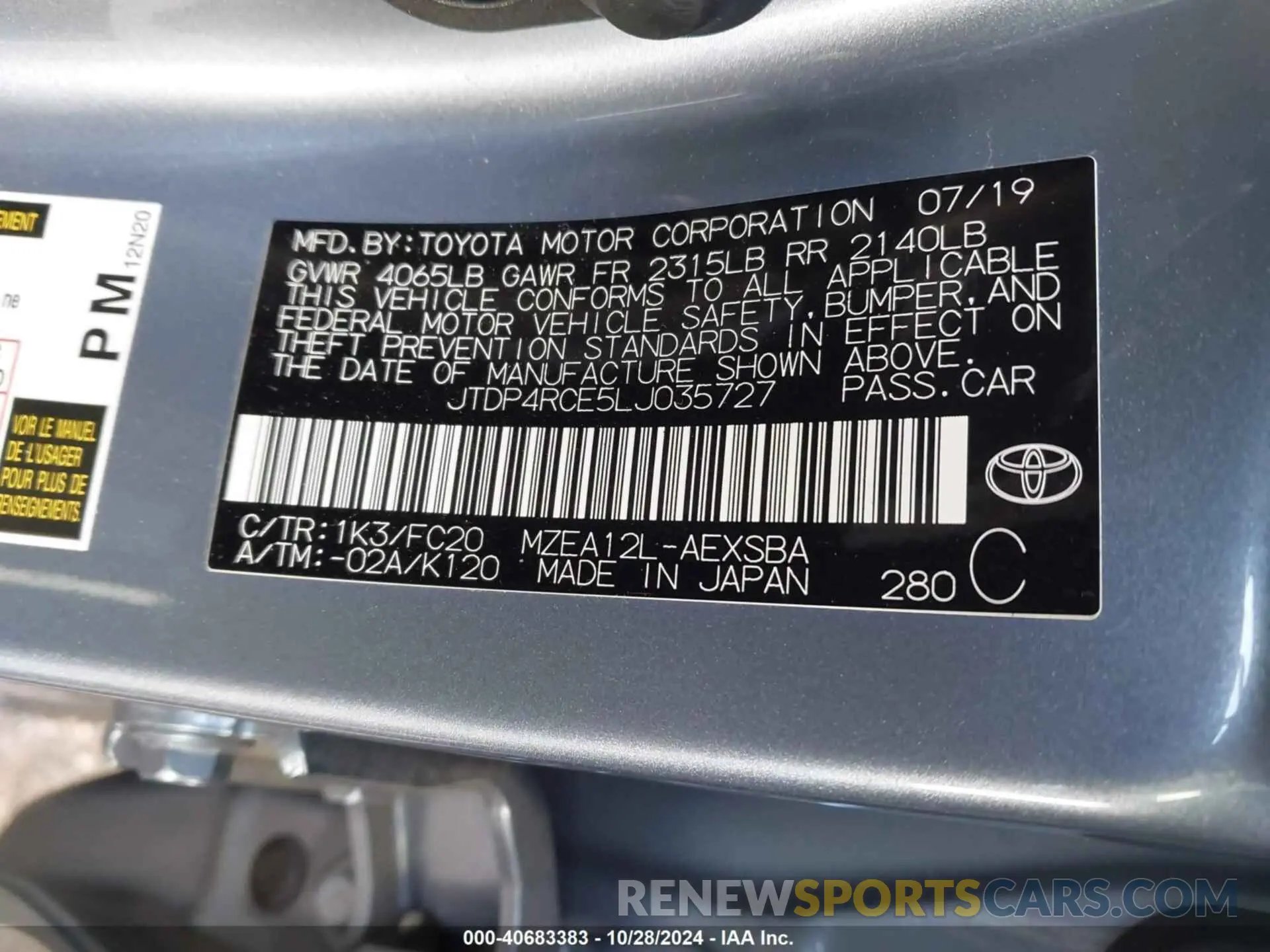 9 Photograph of a damaged car JTDP4RCE5LJ035727 TOYOTA COROLLA 2020