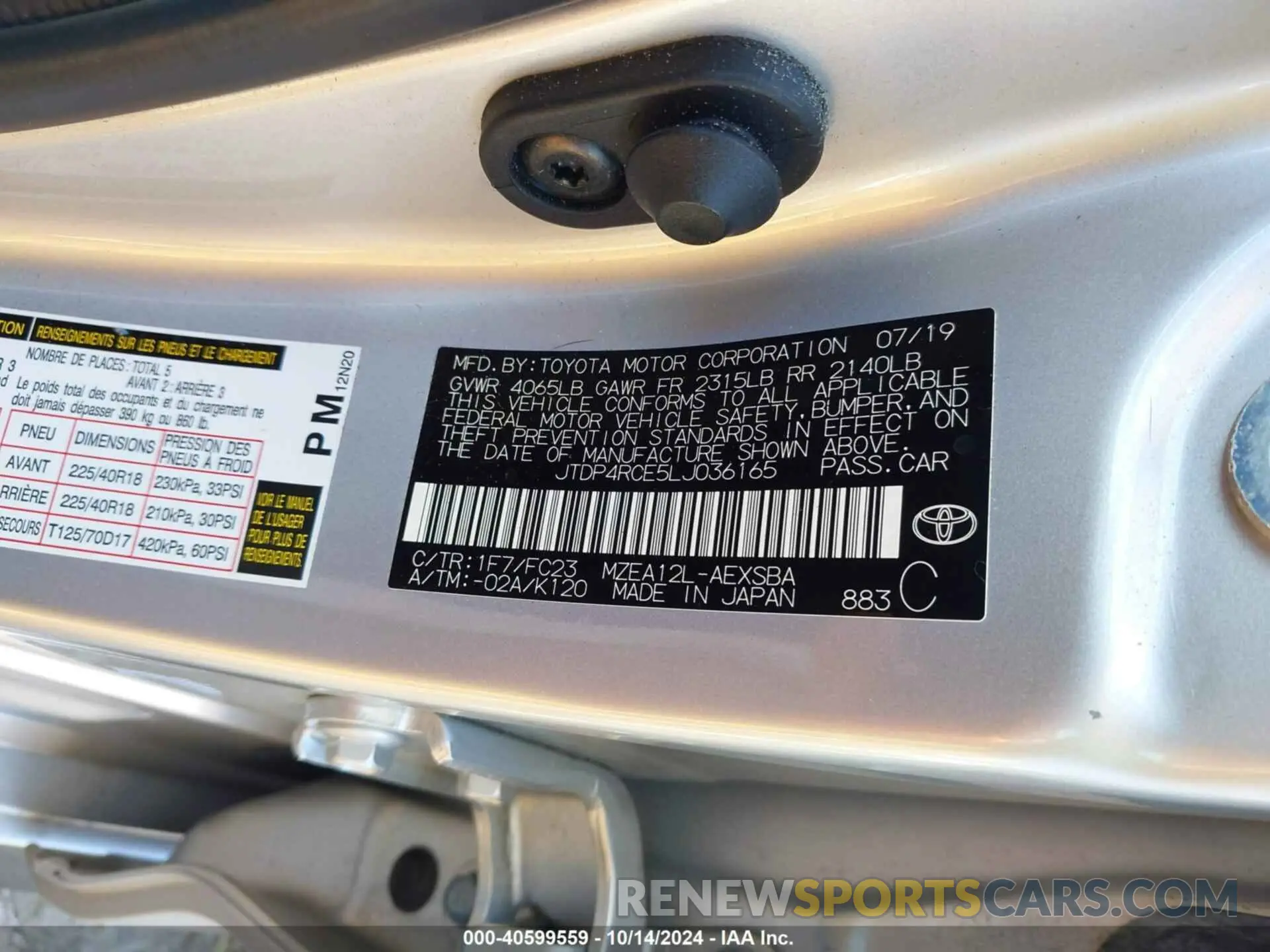 9 Photograph of a damaged car JTDP4RCE5LJ036165 TOYOTA COROLLA 2020