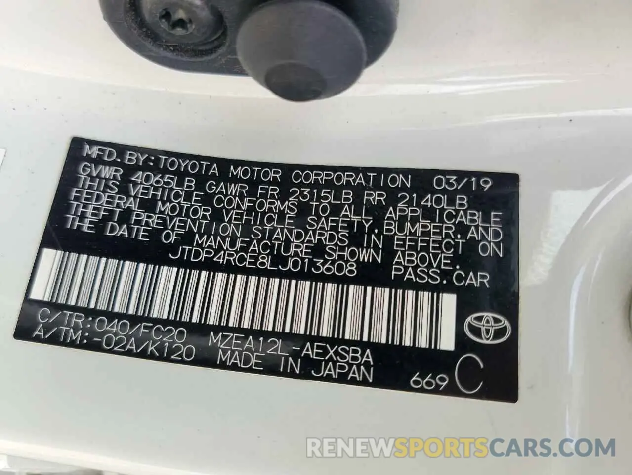 12 Photograph of a damaged car JTDP4RCE8LJ013608 TOYOTA COROLLA 2020