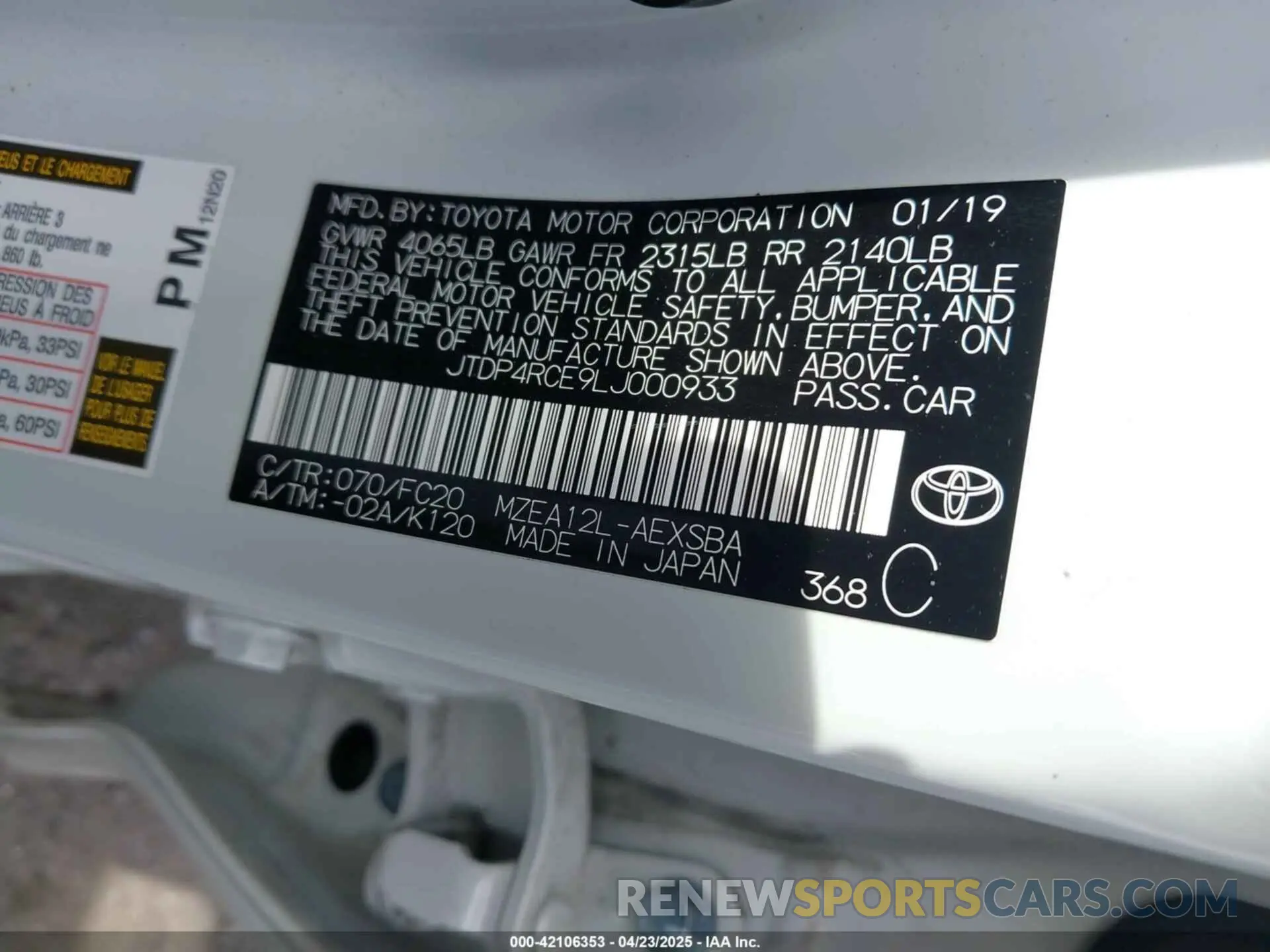 9 Photograph of a damaged car JTDP4RCE9LJ000933 TOYOTA COROLLA 2020