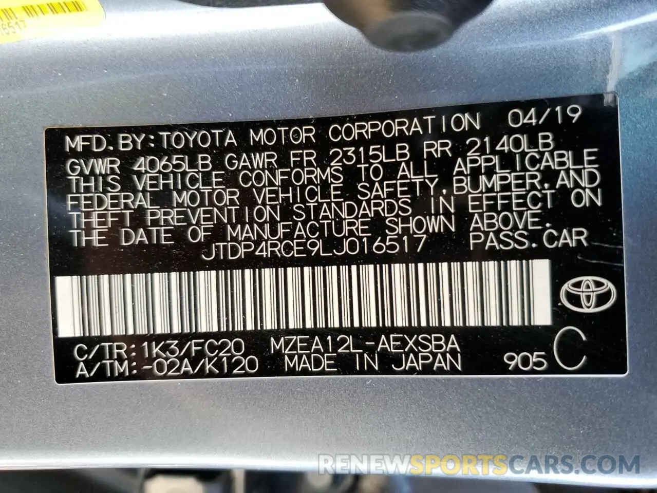 12 Photograph of a damaged car JTDP4RCE9LJ016517 TOYOTA COROLLA 2020