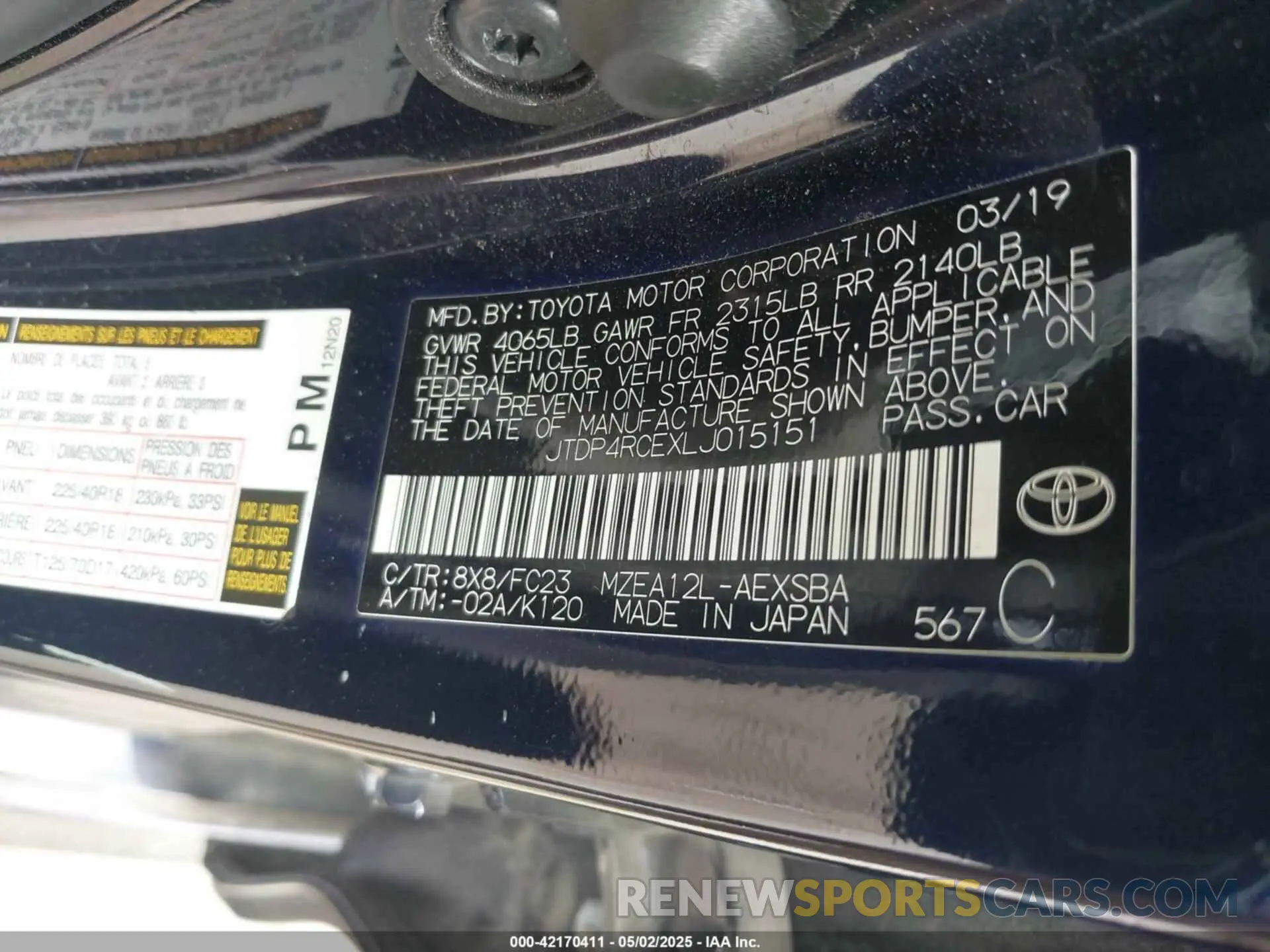 9 Photograph of a damaged car JTDP4RCEXLJ015151 TOYOTA COROLLA 2020