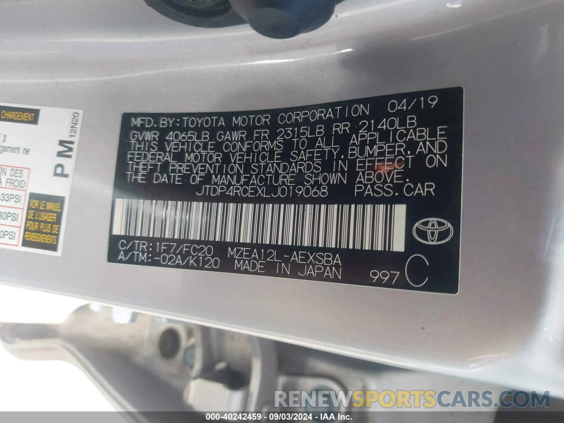 9 Photograph of a damaged car JTDP4RCEXLJ019068 TOYOTA COROLLA 2020