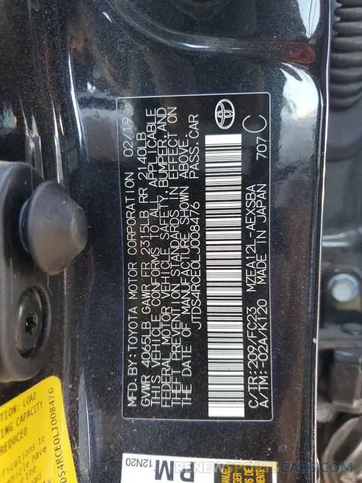 12 Photograph of a damaged car JTDS4RCE0LJ008476 TOYOTA COROLLA 2020