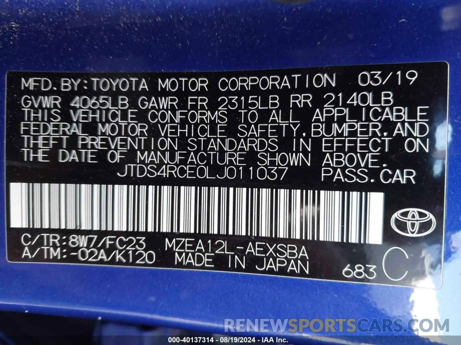 9 Photograph of a damaged car JTDS4RCE0LJ011037 TOYOTA COROLLA 2020