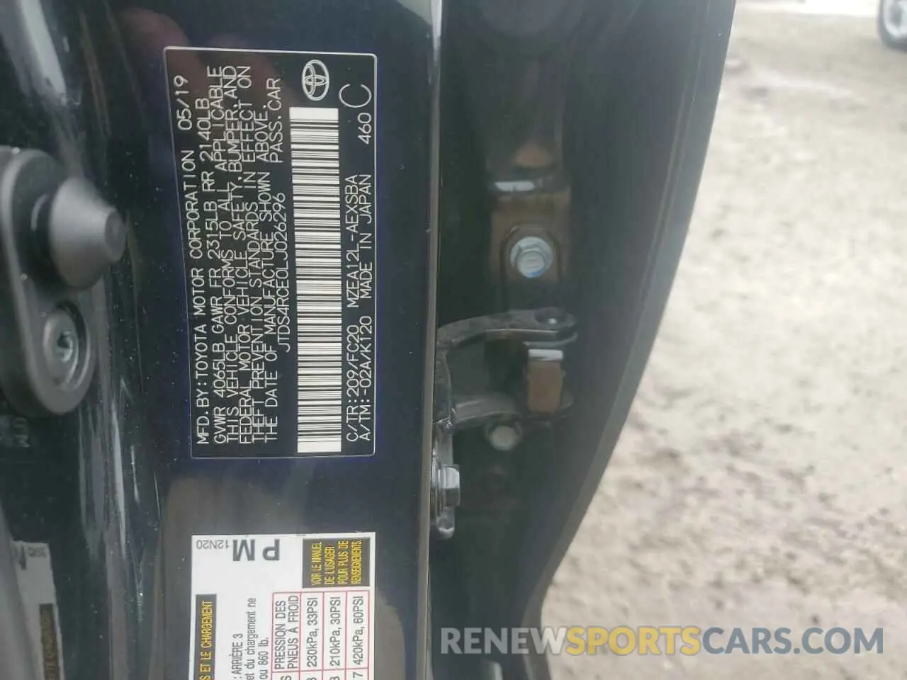 12 Photograph of a damaged car JTDS4RCE0LJ026296 TOYOTA COROLLA 2020