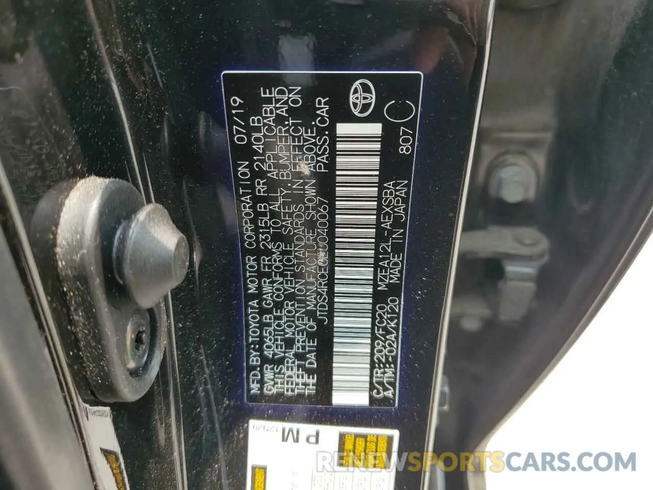 12 Photograph of a damaged car JTDS4RCE0LJ040067 TOYOTA COROLLA 2020