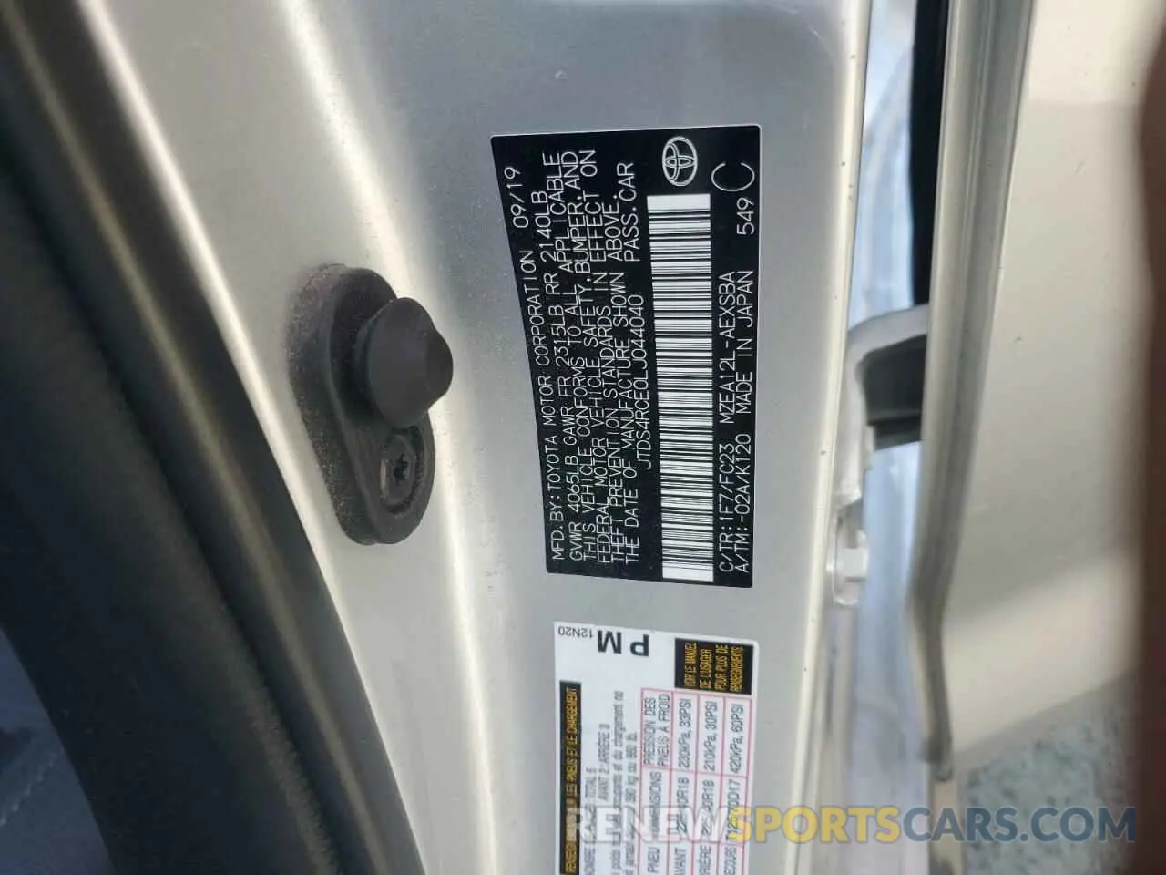 12 Photograph of a damaged car JTDS4RCE0LJ044040 TOYOTA COROLLA 2020