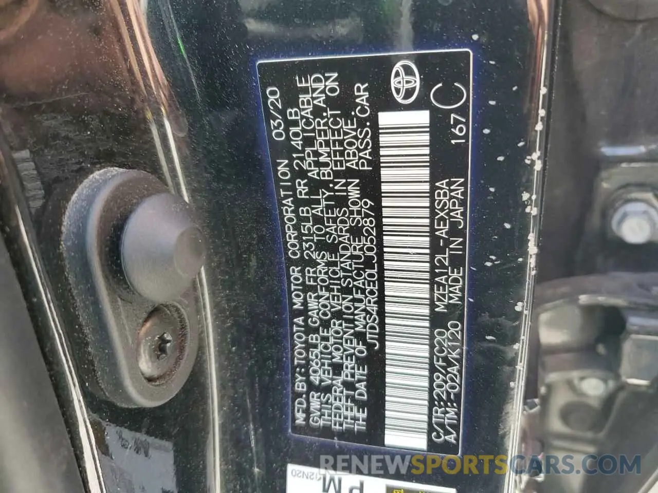 15 Photograph of a damaged car JTDS4RCE0LJ052879 TOYOTA COROLLA 2020