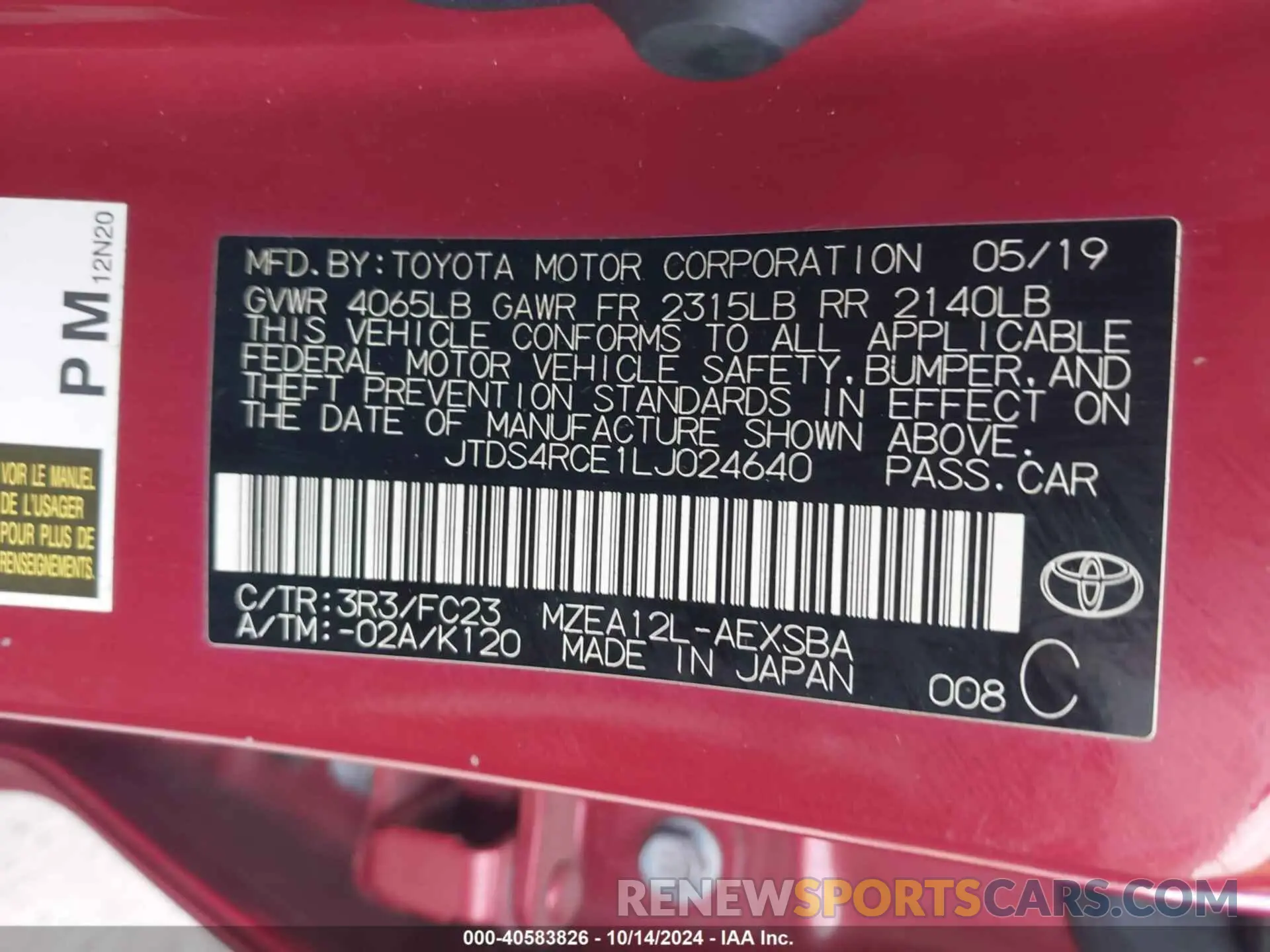 9 Photograph of a damaged car JTDS4RCE1LJ024640 TOYOTA COROLLA 2020