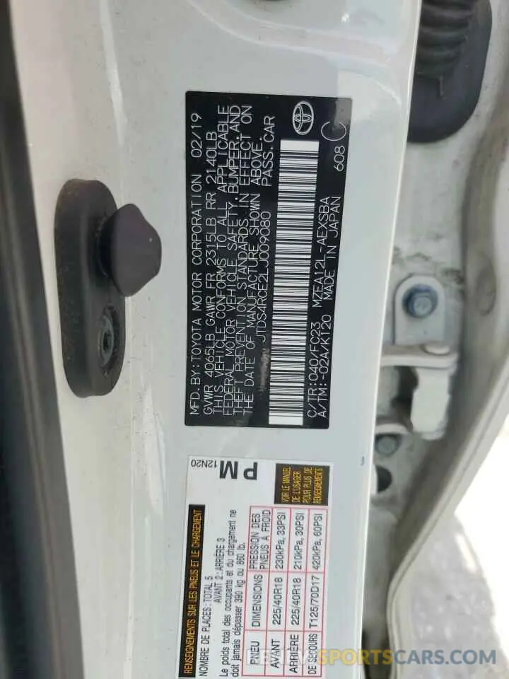 12 Photograph of a damaged car JTDS4RCE2LJ009080 TOYOTA COROLLA 2020