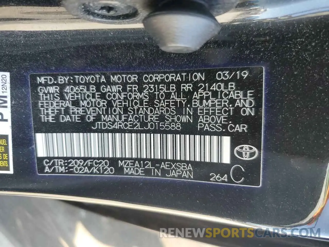 12 Photograph of a damaged car JTDS4RCE2LJ015588 TOYOTA COROLLA 2020