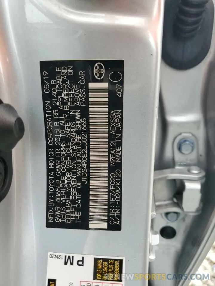 14 Photograph of a damaged car JTDS4RCE2LJ021665 TOYOTA COROLLA 2020