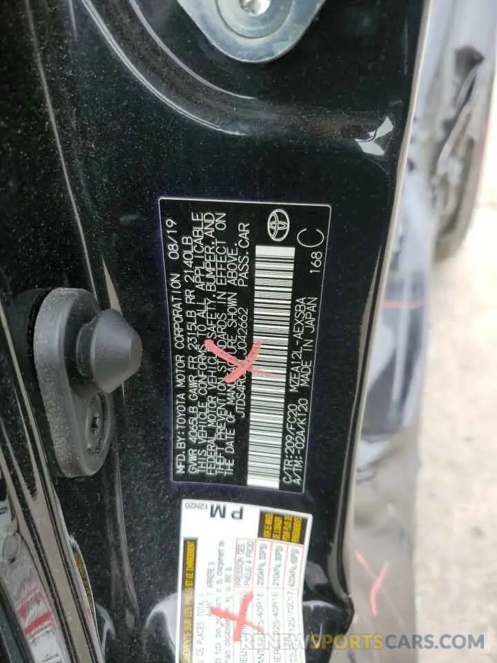 12 Photograph of a damaged car JTDS4RCE2LJ042662 TOYOTA COROLLA 2020