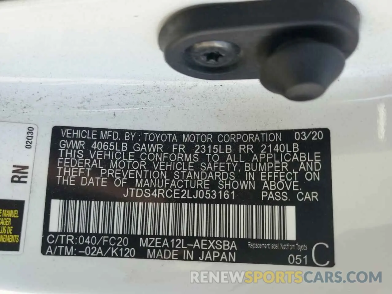 12 Photograph of a damaged car JTDS4RCE2LJ053161 TOYOTA COROLLA 2020