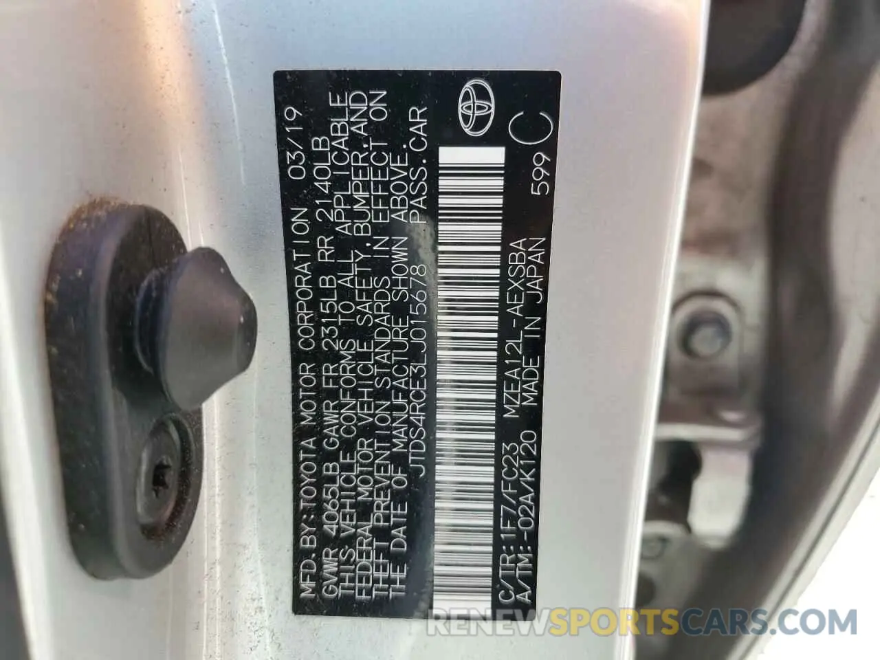 14 Photograph of a damaged car JTDS4RCE3LJ015678 TOYOTA COROLLA 2020