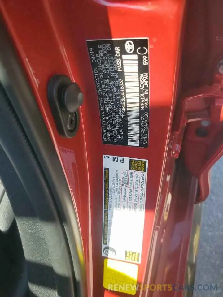 12 Photograph of a damaged car JTDS4RCE3LJ018337 TOYOTA COROLLA 2020