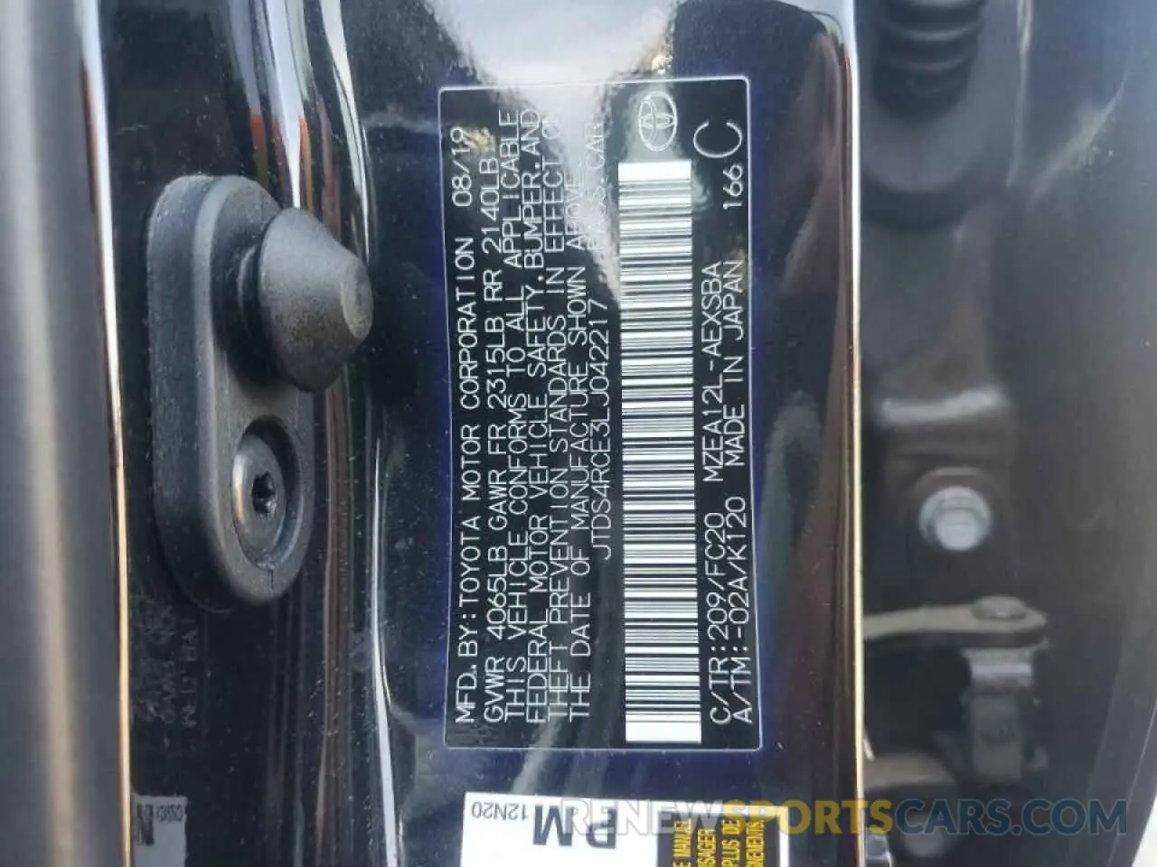 12 Photograph of a damaged car JTDS4RCE3LJ042217 TOYOTA COROLLA 2020