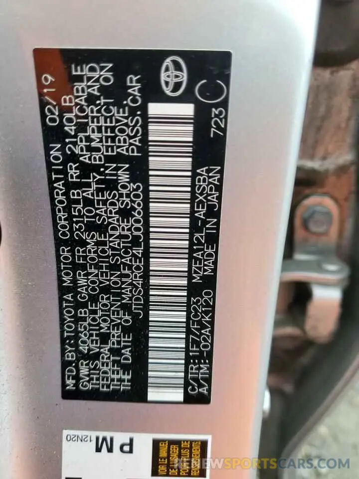 13 Photograph of a damaged car JTDS4RCE4LJ006603 TOYOTA COROLLA 2020