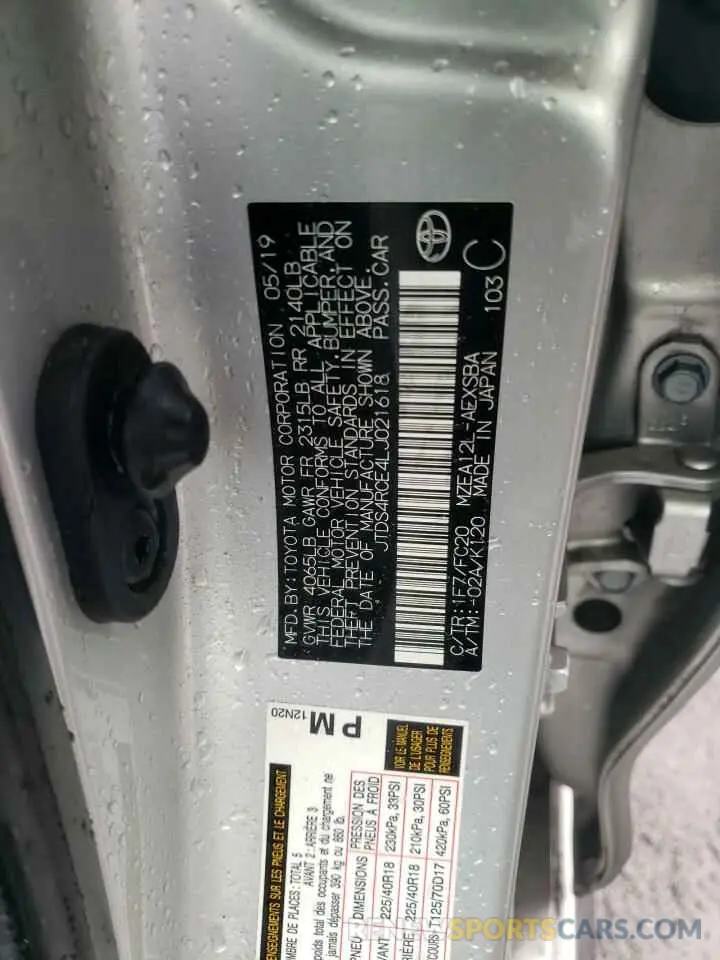 14 Photograph of a damaged car JTDS4RCE4LJ021618 TOYOTA COROLLA 2020