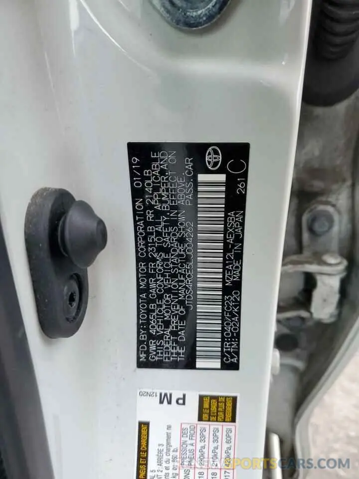 12 Photograph of a damaged car JTDS4RCE5LJ004262 TOYOTA COROLLA 2020