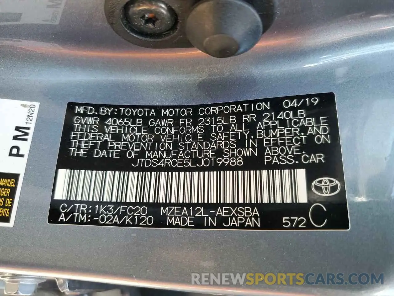 12 Photograph of a damaged car JTDS4RCE5LJ019988 TOYOTA COROLLA 2020