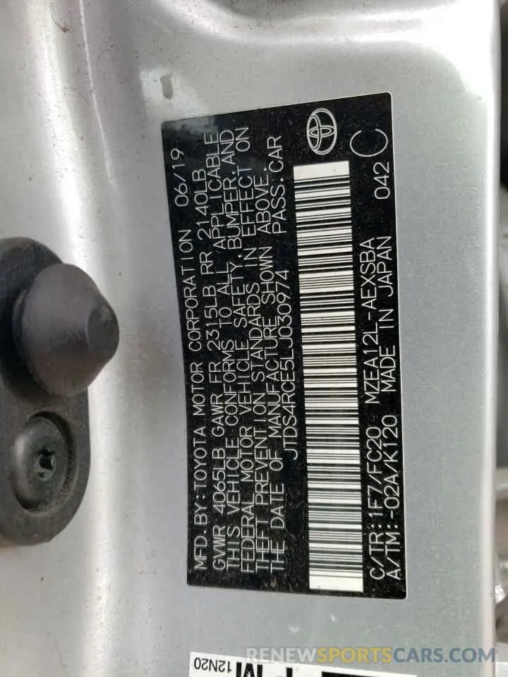 12 Photograph of a damaged car JTDS4RCE5LJ030974 TOYOTA COROLLA 2020