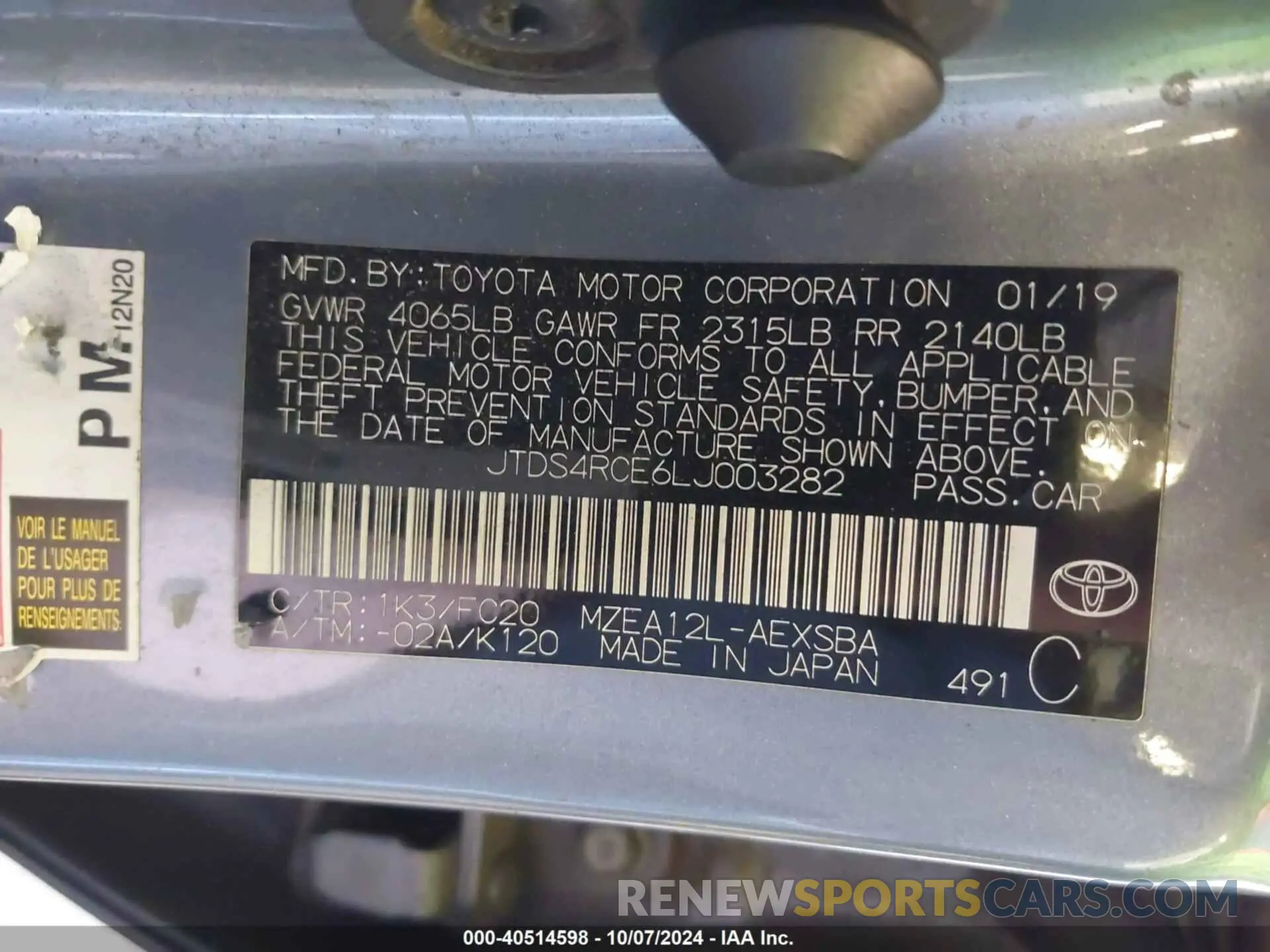 9 Photograph of a damaged car JTDS4RCE6LJ003282 TOYOTA COROLLA 2020