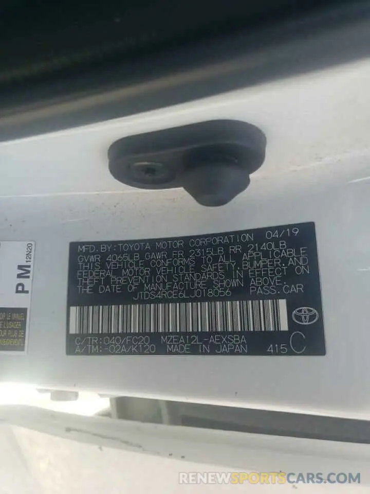 15 Photograph of a damaged car JTDS4RCE6LJ018056 TOYOTA COROLLA 2020