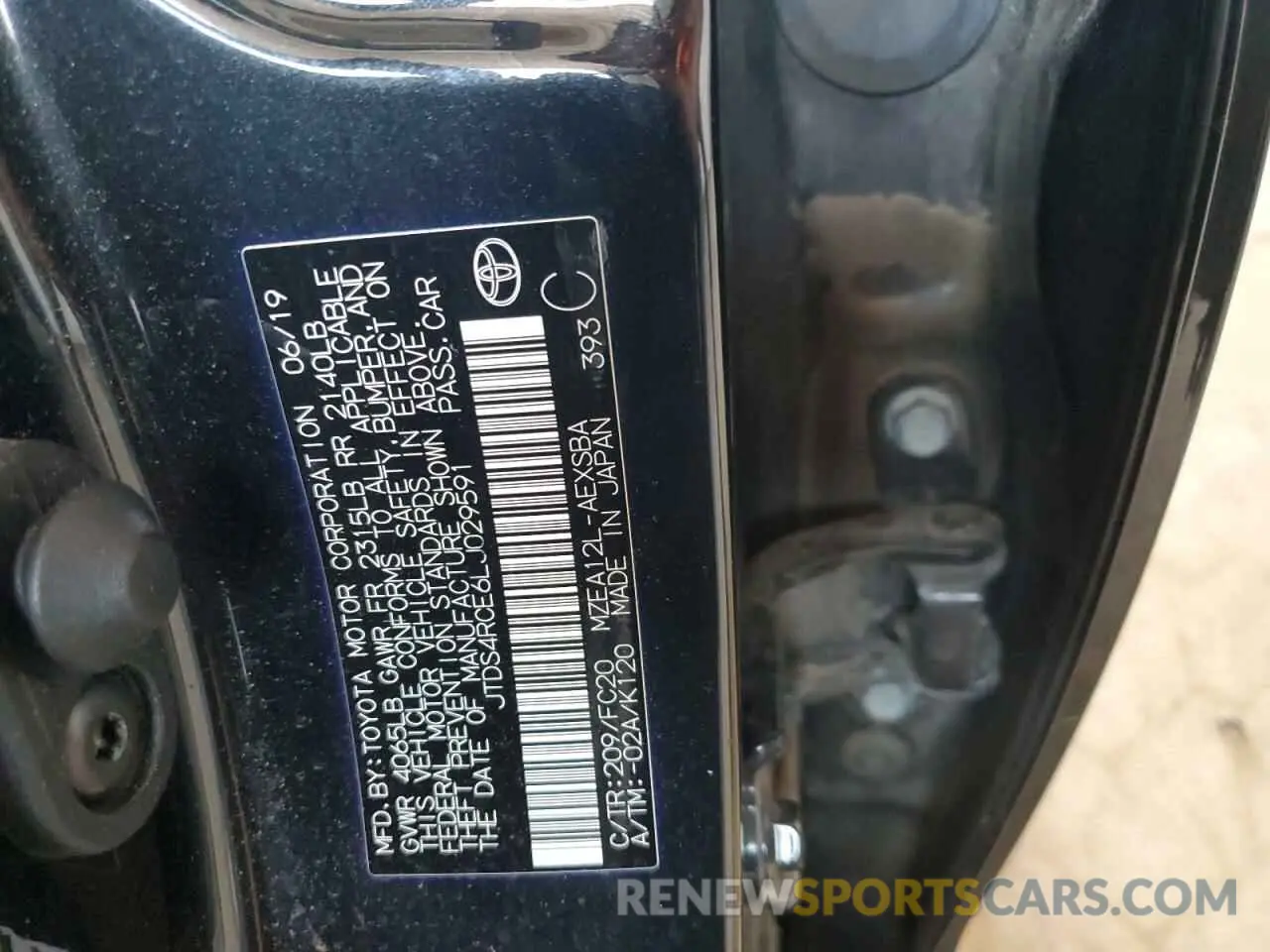 12 Photograph of a damaged car JTDS4RCE6LJ029591 TOYOTA COROLLA 2020
