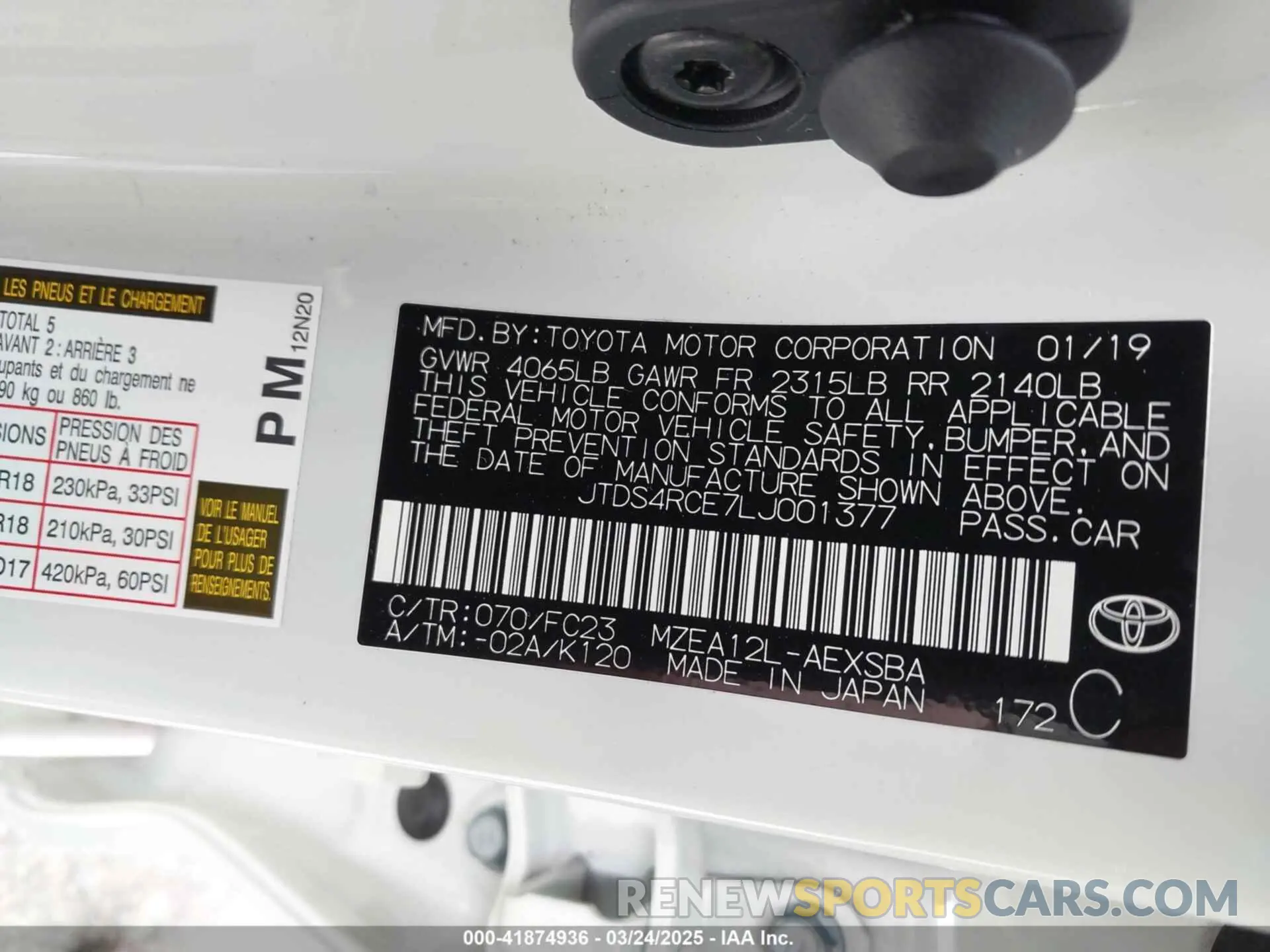 9 Photograph of a damaged car JTDS4RCE7LJ001377 TOYOTA COROLLA 2020