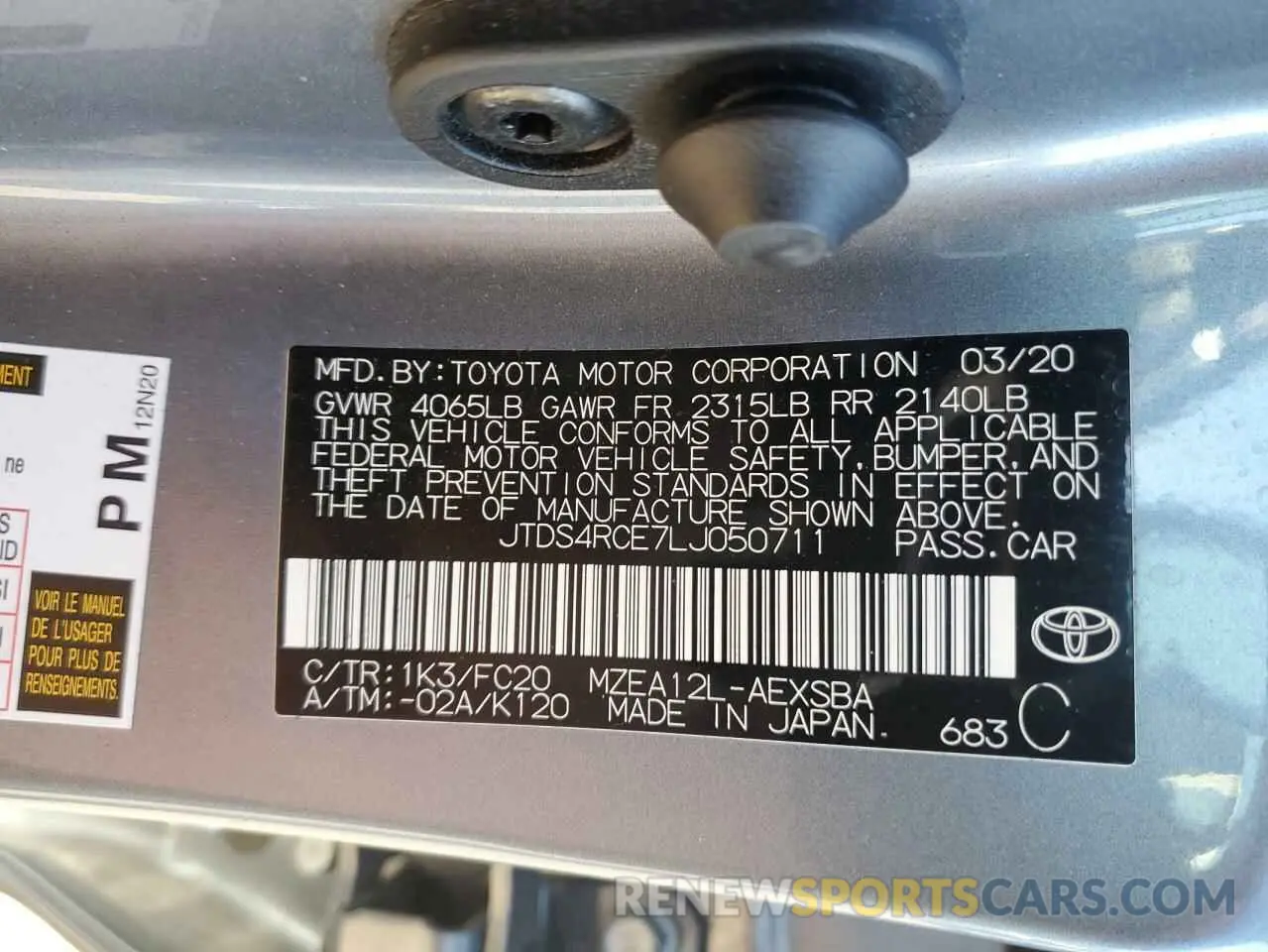 14 Photograph of a damaged car JTDS4RCE7LJ050711 TOYOTA COROLLA 2020