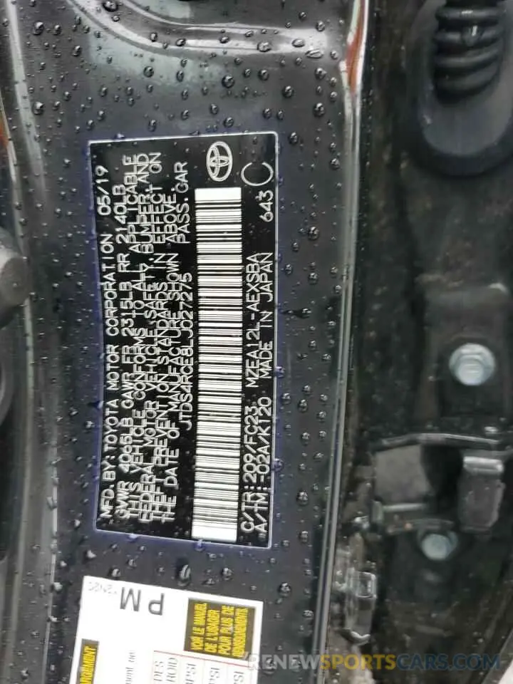 12 Photograph of a damaged car JTDS4RCE8LJ027275 TOYOTA COROLLA 2020