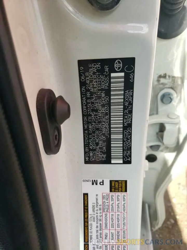 12 Photograph of a damaged car JTDS4RCE8LJ031150 TOYOTA COROLLA 2020