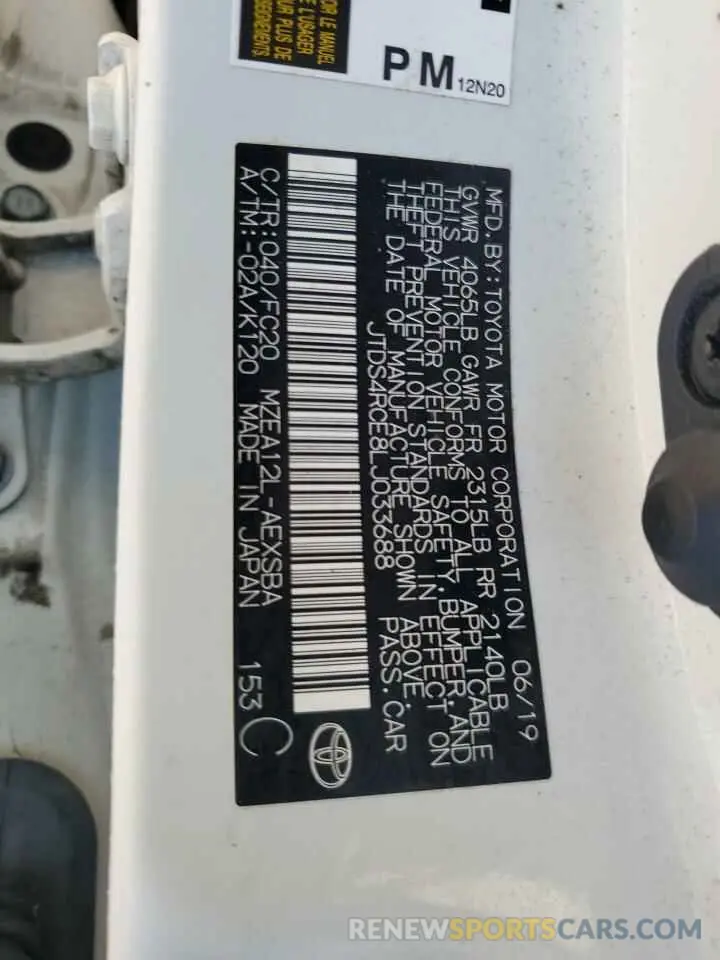 12 Photograph of a damaged car JTDS4RCE8LJ033688 TOYOTA COROLLA 2020