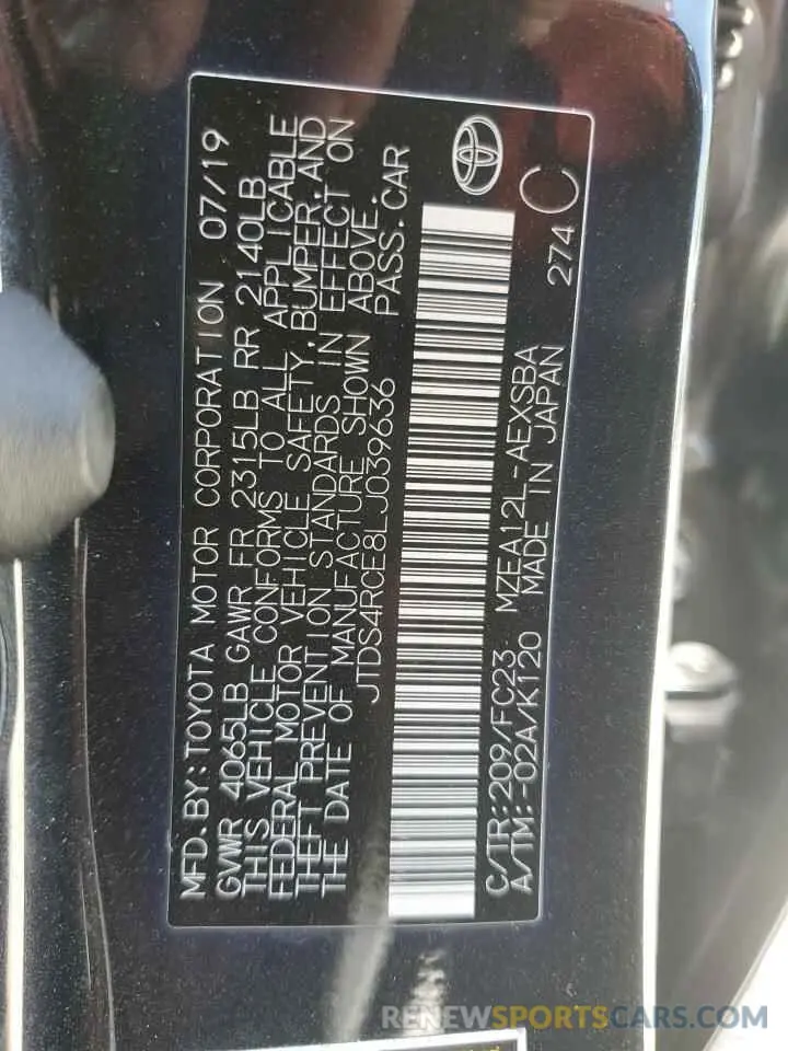 14 Photograph of a damaged car JTDS4RCE8LJ039636 TOYOTA COROLLA 2020