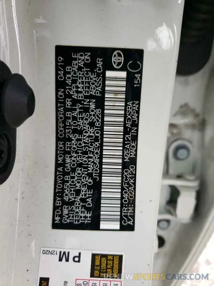12 Photograph of a damaged car JTDS4RCE9LJ018228 TOYOTA COROLLA 2020