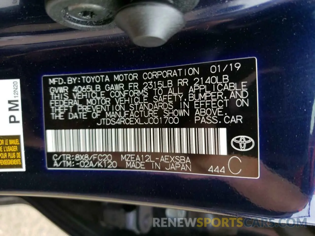 12 Photograph of a damaged car JTDS4RCEXLJ001700 TOYOTA COROLLA 2020